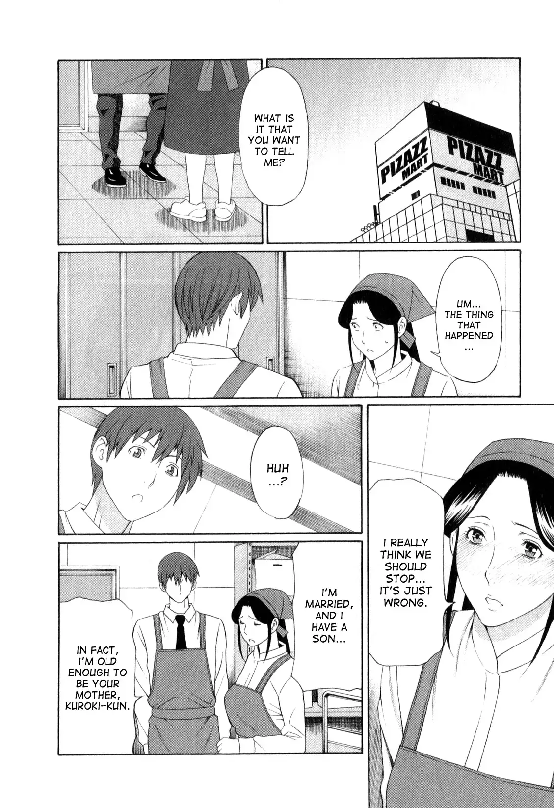 Ingi no Hate 1 Ch. 1-4