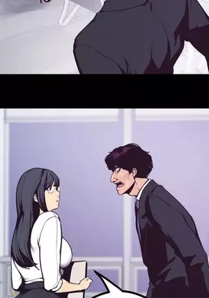 A Wonderful New World Ch.4/?