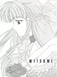 (C55) [Tokimigumi (Various)] T.C.SUN (To Heart)