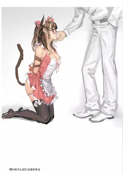 [Moe Shoujo Ryouiki (Shiru)] Shiru Collection [Digital]