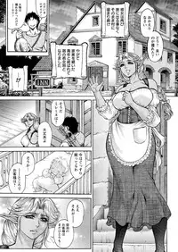 Action Pizazz Special 2015-10 [Digital]