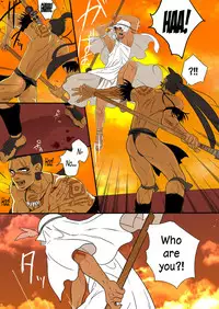 The Sacrifice is a Pregnant Man