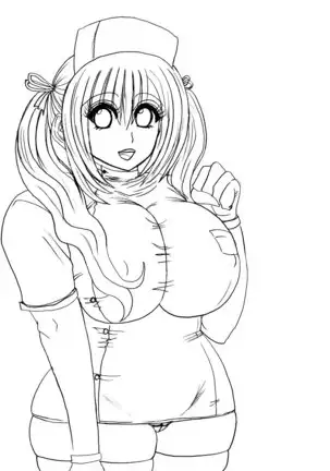 Futoru Futoru Futoru Fairu