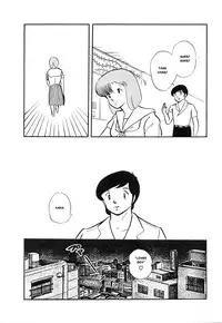 (C39) [project sunshine] Sisters [English](Excerpt: Maison Ikkoku)[MisterJ167]