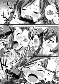 [Kurubusi-kai] Suisei Observation (Rozen Maiden) [ENG]