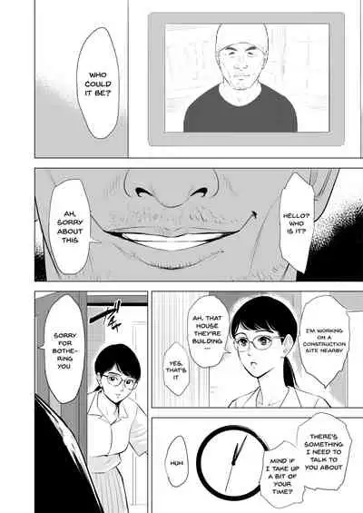 Michitarita Seikatsu