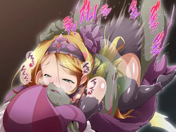 Hero Rengou Sennou Kanraku no Wana ~Battle Sister Hen~