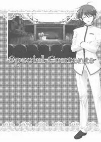 Kimi wo Aogi Otome wa Hime ni Visual Fan Book