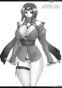 [Hellabunna (Iruma Kamiri)] Favor (Various)