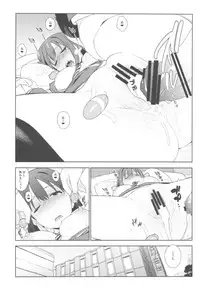 (C92) [enuma elish (Yukimi)] Deremas Soushuuhen Arcana VI (THE IDOLM@STER CINDERELLA GIRLS)