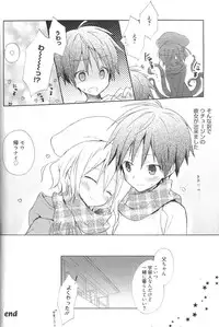 [Komiya Yuuta] Candy Puff Shokai Genteiban + Mini Art Collection