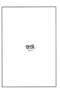 (CSP6) [abgrund (Saikawa Yusa)] Aitai