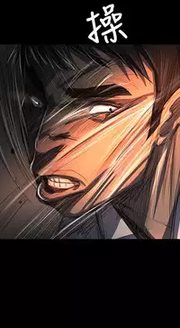 姐姐:莲 52-65+后记 [完结][Chinese]