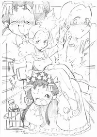 [ASTRA'S (ASTRA)] [2007-06-03] - Anmithu-seme!!