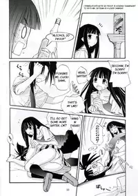 (C70) [hoshinohate (Kasuga Yukihito)] Akogare Asobi (Mahou Sensei Negima!) [English] [EHT]