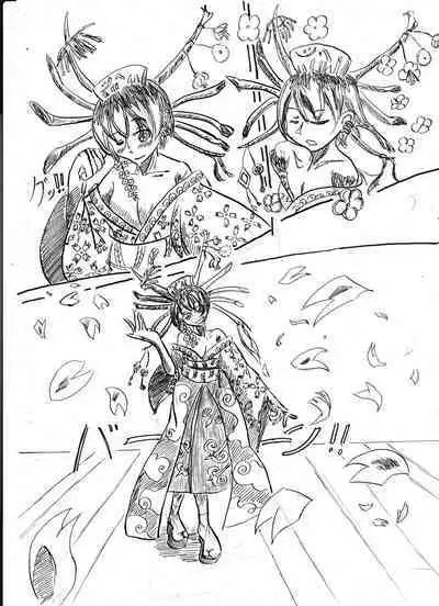 Bounyuu Shoutoshouto