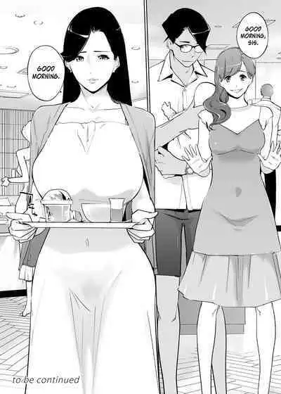 NTR Midnight Pool Season 2 #1