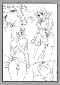 (C80) [bolze.] Icharu Charson Ningyou (to) (Infinite Stratos)