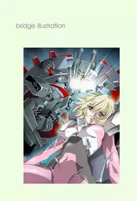 (C66) [HenReiKai (Kawarajima Koh)] Seed Another Century Plus (Gundam SEED)