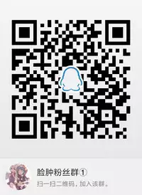 (COMITIA120) [witch's marionette (Itou Nanami)] Lorelei [Chinese] [脸肿汉化组]