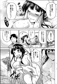 COMIC HOTMiLK 2014-08