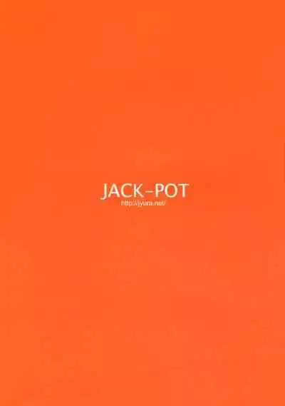 C.C. ni Batou Sareta! Kallen no Oppai Monda!