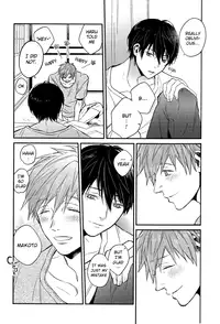 (SPARK8) [Onichikusyou (Oni)] V082 (Free!) [English] [For_Gem_Box]