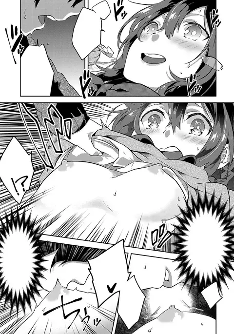 Sakura Crisis! + Sakura Crisis! Revenge!! + Sakura Crisis! Try!!!