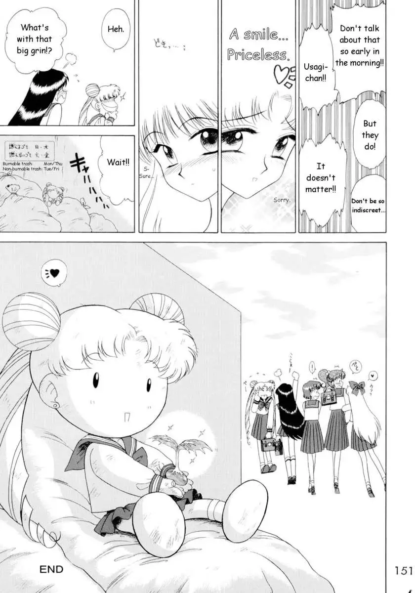 Submission Sailorstars