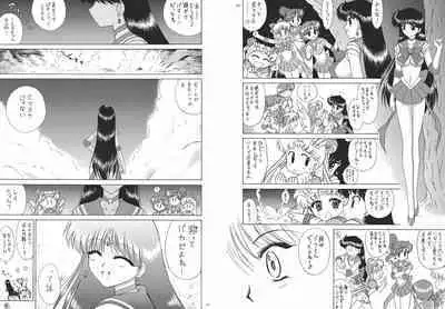 (C75) [Kuroinu Juu (Black Dog) ] Scary Monsters [20090218]