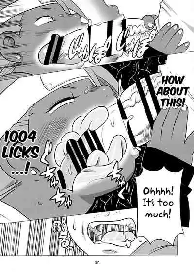 Akimichi Chocho Tadaima Kunoichi Shugyochu Maki no Awase