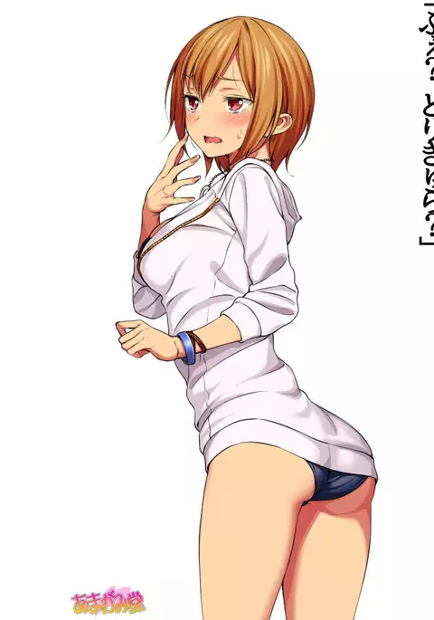 Jimiko-san Dai 2-bu Ch. 1-6.8