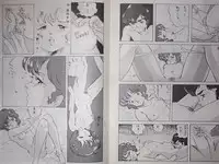 [ALPS] LOOKOUT 03 safety (Gundam, Macross)