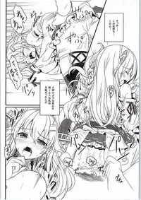 (C87) [DANGOYA (Shiratama Dango)] Watashi no Teitoku (Kantai Collection -KanColle-)