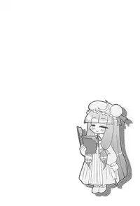 (Kouroumu 4) [CIRCLE ENERGY (Imaki Hitotose)] Touhou Pantsu (Touhou Project)