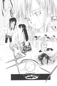 [Mutsuki Tsutomu] Pochi To Ojou-sama