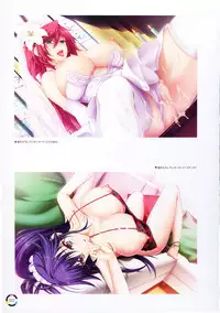 [choco chip] choco chip Artworks - chocolate cube