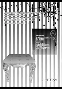 (C84) [Setoran (Itou Seto, Tanno Ran)] Adessa Adessa (Touhou Project)