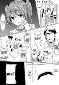 [chin] Suck Sex Stories [English] {doujins.com} [Digital]