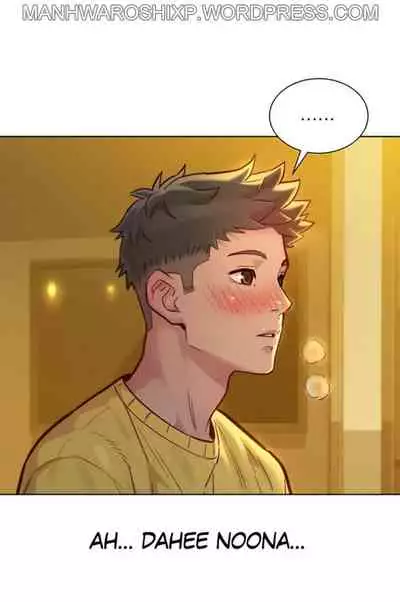 What do you Take me For? Ch.157/?