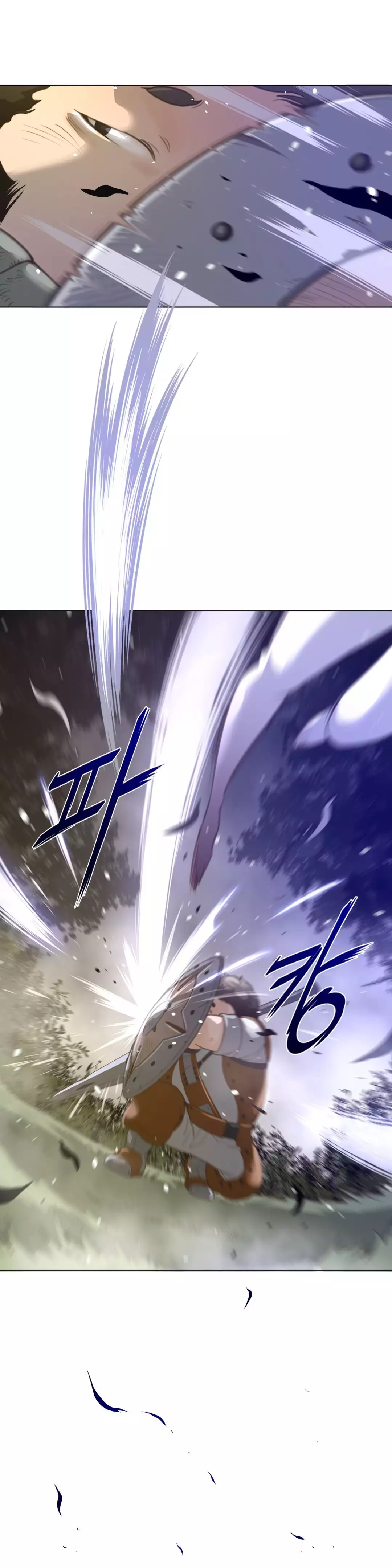 Perfect Half Ch.1-44