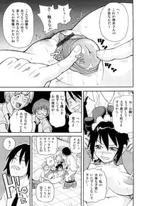 [John K Pe-ta] Monzetsu! Explosion+