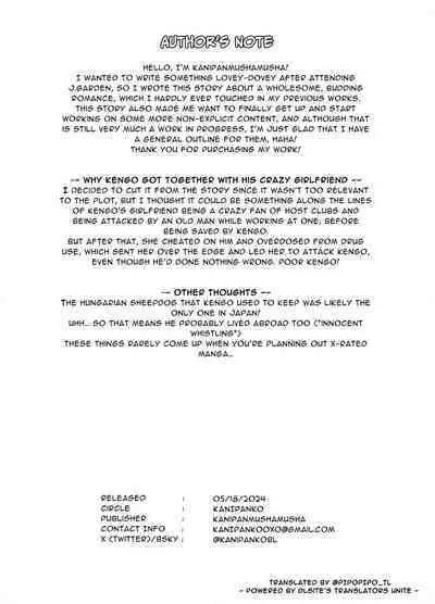 Use My Ass So That I Can Become A Real Succubus!