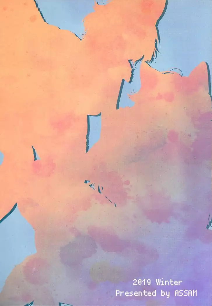 Taichou-san and Dhole-chan.