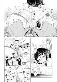 [Dobato] Shoujo to Gang to Aoi Yoru [English] [biribiri]