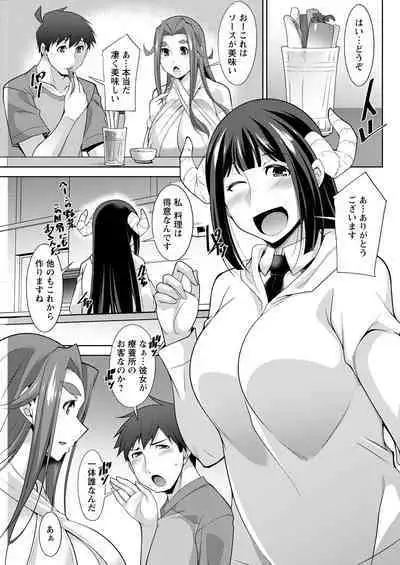 Action Pizazz 2022-10