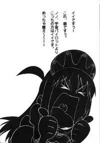 (C67) [Studio Retake (Kobayashi Masakazu)] Charlatan 2 (Various)