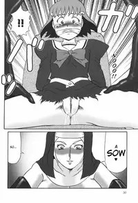 [Makita Aoi] Eden no Hebi Ch.1-3 [English] [Shinyuujin]