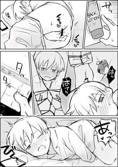 Hazimete no Kinbaku SM Tyoukyou o wara nai Zenritusen Iki Zigoku