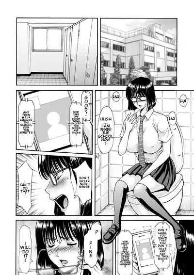 [Hoshino Ryuichi] Hitozuma Roshutsu Choukyou ~Nazo no Kyouhakusha~ EP 3 [ENGLISH][leth]